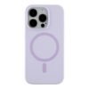 420b0a1a-f8c5-11ef-80c1-9457a5668888-big.jpg Чохол Glow Silicone Case with Magsafe для iPhone 14 Pro
