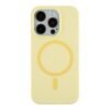 420b0a1b-f8c5-11ef-80c1-9457a5668888-big.jpg Чохол Glow Silicone Case with Magsafe для iPhone 14 Pro