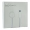 Бездротовий Зарядний Пристрій For IP Watch Magnetic USB-C 1:1