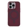 45872e3c-b600-11ef-80be-9457a566888c-big.jpg Чохол TPU+PC Space Magnetic Color with Magsafe для iPhone 14 Pro Max