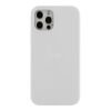 462c3e78-6c73-11f0-80cd-9457a566888c-big.jpg Чохол Silicone Case Full Size (AA) для iPhone 12/12 Pro