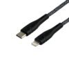 46cb997d-afe6-11f0-80d2-9457a566888c-big.jpg Кабель USB Ridea RC-RL15 RGB Light Type-C to Lightning 30W 1.2m