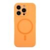 479c41f0-4ed0-11f1-80e1-9457a5668888-big.jpg Чохол Glow Silicone Case Full Camera with Magsafe для iPhone 16 Pro