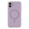 490ba171-03c6-11f0-80c2-9457a566888c-big.jpg Чохол Glow Silicone Case Full Camera with Magsafe для iPhone 11