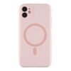 490ba173-03c6-11f0-80c2-9457a566888c-big.jpg Чохол Glow Silicone Case Full Camera with Magsafe для iPhone 11