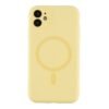 490ba176-03c6-11f0-80c2-9457a566888c-big.jpg Чохол Glow Silicone Case Full Camera with Magsafe для iPhone 11