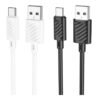 490f8f63-8400-11f0-80cf-9457a5668888-big.jpg Кабель USB Hoco X88 Gratified Type C 3A 2m