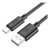 490f8f65-8400-11f0-80cf-9457a5668888-big.jpg Кабель USB Hoco X88 Gratified Type C 3A 2m