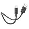 490f8f66-8400-11f0-80cf-9457a5668888-big.jpg Кабель USB Hoco X88 Gratified Type C 3A 2m