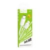 490f8f68-8400-11f0-80cf-9457a5668888-big.jpg Кабель USB Hoco X88 Gratified Type C 3A 2m