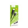 490f8f69-8400-11f0-80cf-9457a5668888-big.jpg Кабель USB Hoco X88 Gratified Type C 3A 2m
