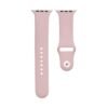 4a4cb6c1-19d1-11eb-80d7-40a8f0332cc3-big.jpg Ремінець для Apple Watch Band Silicone One-Piece Size-S 42/44/45/49 mm