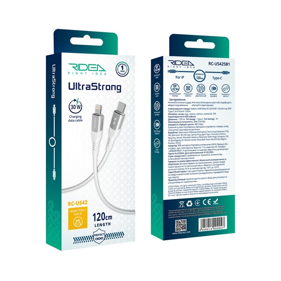 Кабель USB Ridea RC-US42 UltraStrong Type-C to Lightning 30W 1.2m - Зображення 2