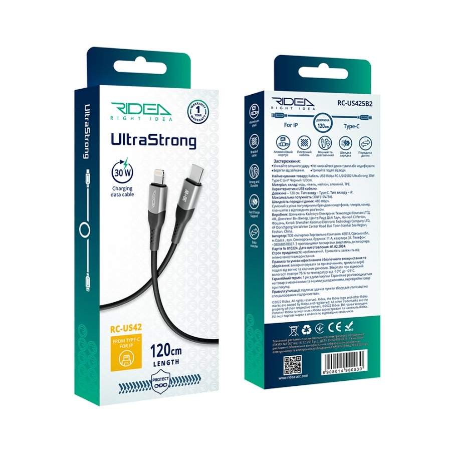 Кабель USB Ridea RC-US42 UltraStrong Type-C to Lightning 30W 1.2m - Зображення 3