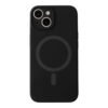4c86b1f5-0649-11f0-80c2-9457a566888c-big.jpg Чохол Glow Silicone Case Full Camera with Magsafe для iPhone 13
