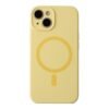4c86b206-0649-11f0-80c2-9457a566888c-big.jpg Чохол Glow Silicone Case Full Camera with Magsafe для iPhone 13