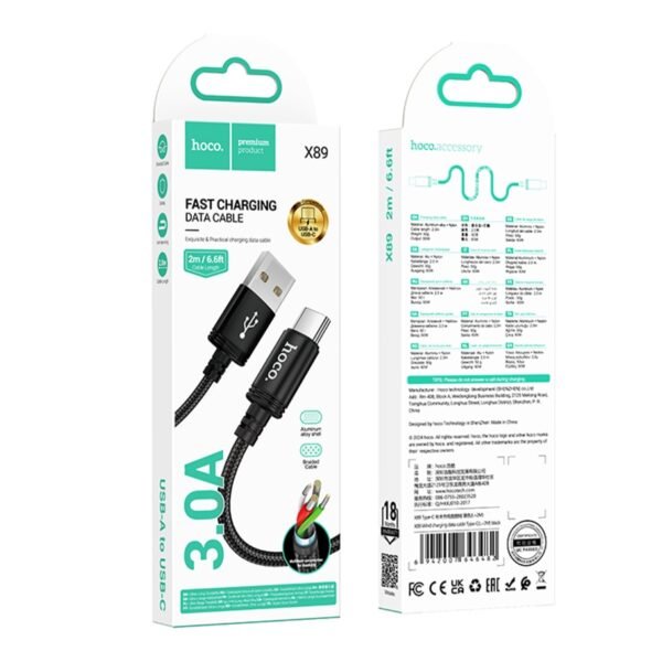 4ca9ea87-1b7e-11f0-80c6-9457a566888c-big.jpg Кабель USB Hoco X89 Type-C 3A 2m