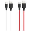 4cbd8d1e-6c29-11ef-80b8-9457a566888c-big.jpg Кабель USB Hoco X21 Plus Silicone Type-C 2m