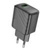 4d197d52-f571-11ee-809d-9457a566888c-big.jpg Мережевий Зарядний Пристрій Hoco CS21A 1USB QC 18W