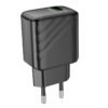 4d197d55-f571-11ee-809d-9457a566888c-big.jpg Мережевий Зарядний Пристрій Hoco CS21A 1USB QC 18W