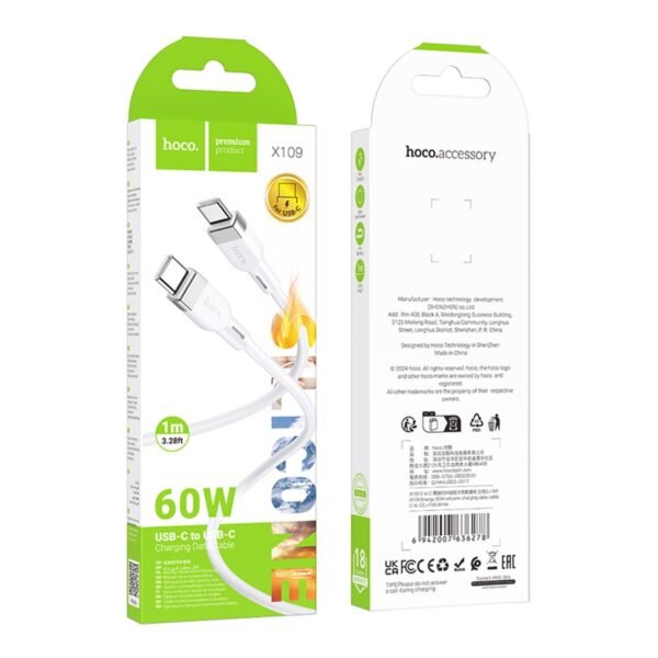 4d971278-f35a-11ef-80c1-9457a5668888-big.jpg Кабель Hoco X109 Silicone Type-C to Type-C 60W