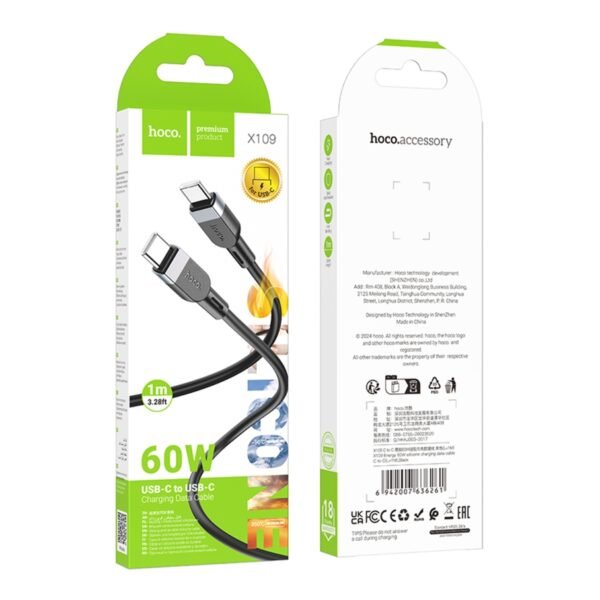 4d971279-f35a-11ef-80c1-9457a5668888-big.jpg Кабель Hoco X109 Silicone Type-C to Type-C 60W