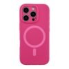 5347aeaf-4ade-11f1-80e1-9457a5668888-big.jpg Чохол Glow Silicone Case Full Camera with Magsafe для iPhone 16 Pro Max