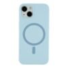 536cf645-f5be-11ef-80c1-9457a5668888-big.jpg Чохол Glow Silicone Case with Magsafe для iPhone 13
