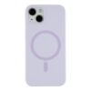 536cf649-f5be-11ef-80c1-9457a5668888-big.jpg Чохол Glow Silicone Case with Magsafe для iPhone 13