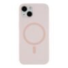 536cf64b-f5be-11ef-80c1-9457a5668888-big.jpg Чохол Glow Silicone Case with Magsafe для iPhone 13