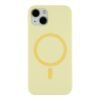 536cf64d-f5be-11ef-80c1-9457a5668888-big.jpg Чохол Glow Silicone Case with Magsafe для iPhone 13