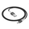 54ca7ec0-a843-11ef-80bb-9457a5668888-big.jpg Кабель USB Borofone BX79 Silicone Micro 2.4A