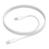 56fac1d5-113b-11f0-80c3-9457a5668888-big.jpg Кабель USB Borofone BX117 Type-C to Type-C 60W