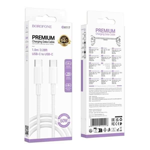 56fac1d6-113b-11f0-80c3-9457a5668888-big.jpg Кабель USB Borofone BX117 Type-C to Type-C 60W