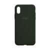 Чохол Silicone Case Full Size (AA) для iPhone Xs Max