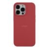 5d6efc5a-7c3a-11f0-80cf-9457a5668888-big.jpg Чохол Silicone Case Full Size (AA) для iPhone 14 Pro