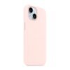 5fa093e2-87d5-11ef-80b9-9457a566888c-big.jpg Чохол Silicone Case with MagSafe для iPhone 15