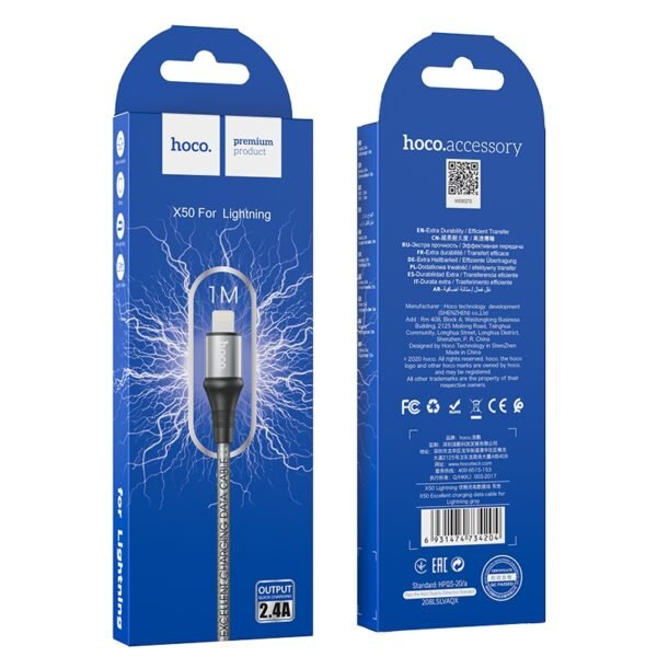 60400af4-c3cc-11ed-8049-9457a566888c-big.jpg Кабель USB Hoco X50 Excellent Lightning