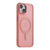 6100e803-b608-11ef-80be-9457a566888c-big.jpg Чохол TPU+PC Space Magnetic Color with Magsafe для iPhone 14