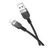 61fd0c99-1474-11f0-80c4-9457a5668888-big.jpg Кабель Hoco X109 Silicone Lightning 2.4A 3m