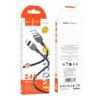 61fd0c9d-1474-11f0-80c4-9457a5668888-big.jpg Кабель Hoco X109 Silicone Lightning 2.4A 3m
