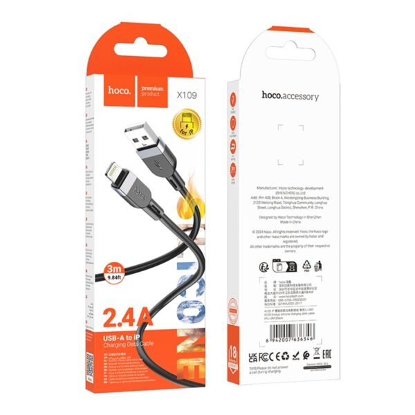 61fd0c9d-1474-11f0-80c4-9457a5668888-big.jpg Кабель Hoco X109 Silicone Lightning 2.4A 3m