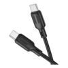 6479e12c-a838-11ef-80bb-9457a5668888-big.jpg Кабель USB Borofone BX113 Silicone Type-C to Type-C 60W