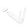 65ca1456-15e7-11f0-80c5-9457a566888c-big.jpg Модем Hoco HI40 Portable Mobile WiFi Transmitter (free sim)