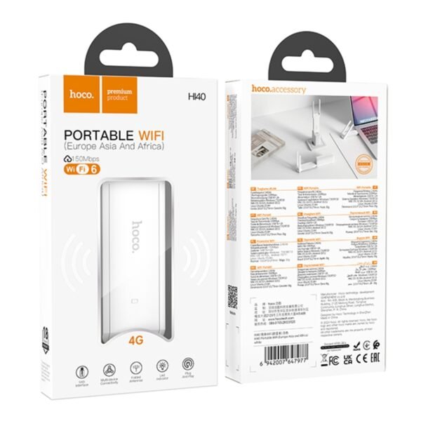 65ca145a-15e7-11f0-80c5-9457a566888c-big.jpg Модем Hoco HI40 Portable Mobile WiFi Transmitter (free sim)