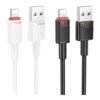 67145477-108a-11f0-80c3-9457a5668888-big.jpg Кабель USB Borofone BX110 Lightning 2.4A