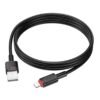 6714547c-108a-11f0-80c3-9457a5668888-big.jpg Кабель USB Borofone BX110 Lightning 2.4A