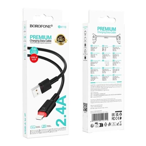 6714547e-108a-11f0-80c3-9457a5668888-big.jpg Кабель USB Borofone BX110 Lightning 2.4A