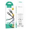 Кабель Hoco X109 Silicone Micro 2.4A 2m