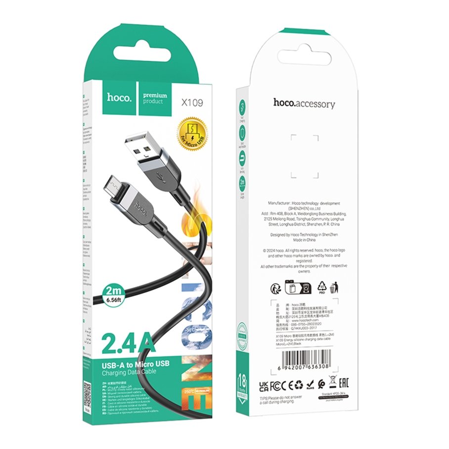 Кабель Hoco X109 Silicone Micro 2.4A 2m - Зображення 2